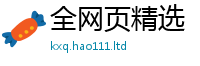 2025新澳门天天精准大全谜语尚2025年新奥正版免费_五点来料